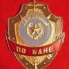 Форекс 4 4you квантовый анализ