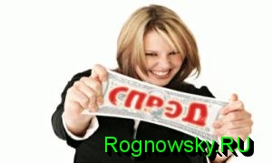 Открытые позиции трейдеров на рынке форекс