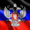 Форекс с лицензия цб рф no1975