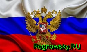 Сколько сейчас стоит доллар к рублю на форекс