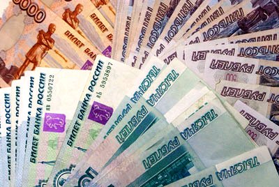 Налоги на форекс в россии