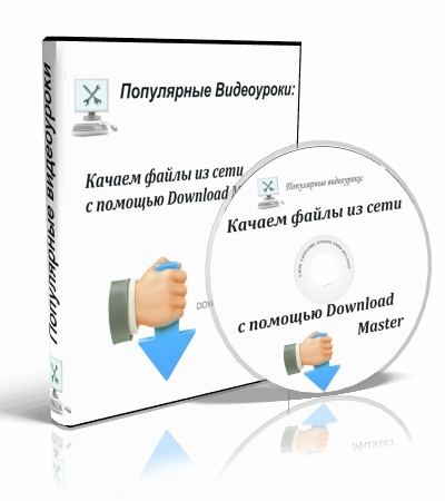 Торги валюты в реальном времени форекс