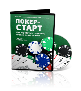 Реальные примеры заработка на forex