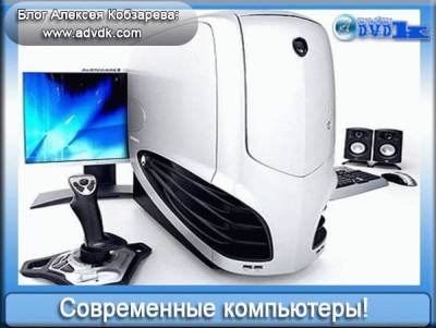 Как удалить форекс с компьютера