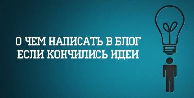 Статьи о форексе для наполнения блога