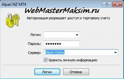 Форекс 50 пунктов в день