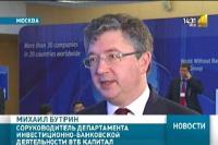 Форекс доллар юань онлайн