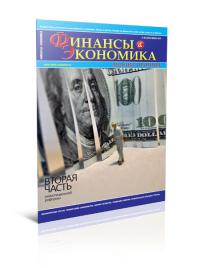Форекс доллар юань онлайн
